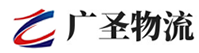深圳到绥化物流公司
